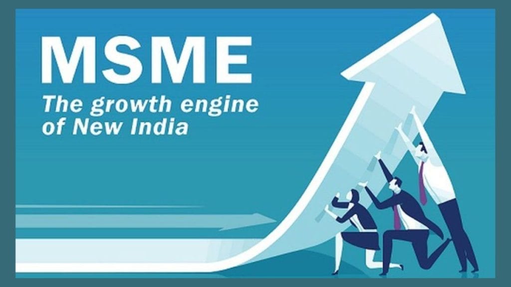 MSME