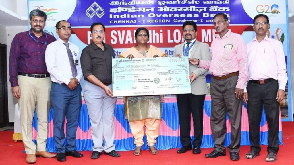 Indian Overseas Bank chennai organized PM SVANidhi Loan Mela