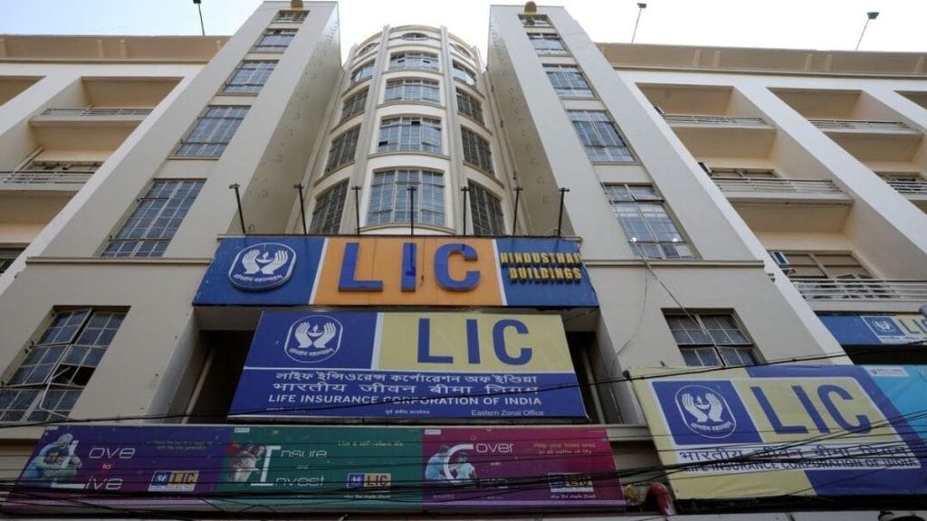 LIC gets Rs 84 cr Penalty notice from income tax