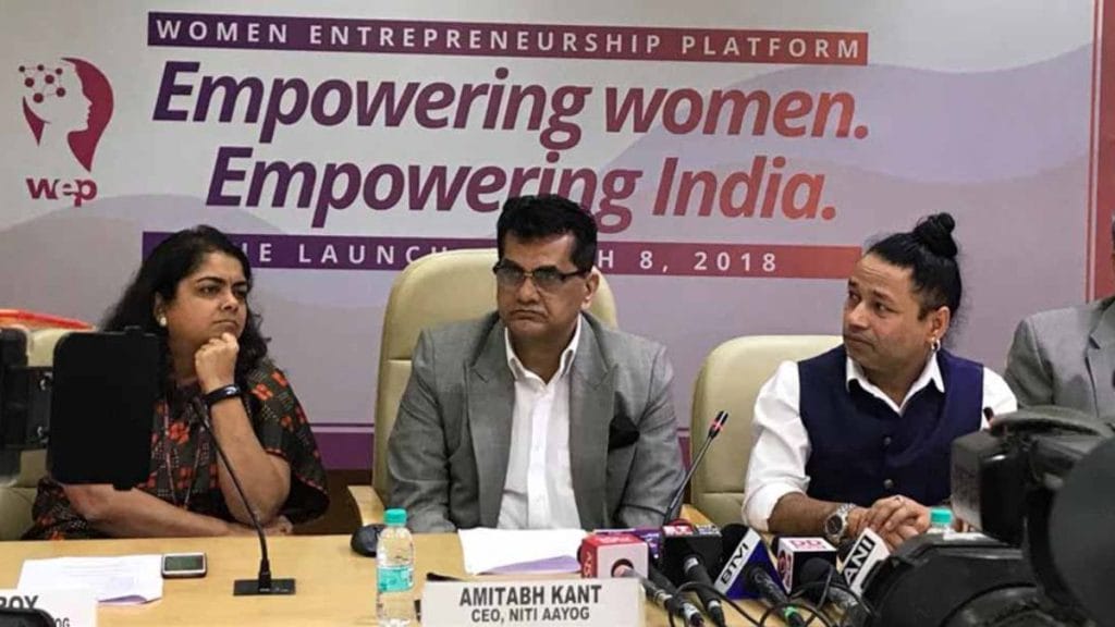 Women entrepreneurship platform NITI Aayog State Workshop on Women Development