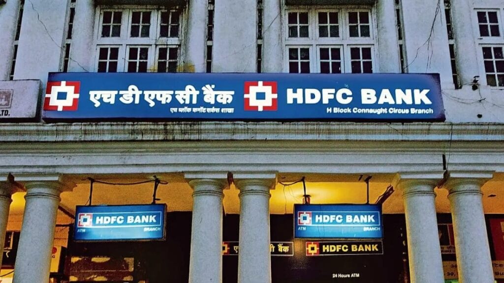 HDFC bank expands reach, pens first private branch in Lakshadweep