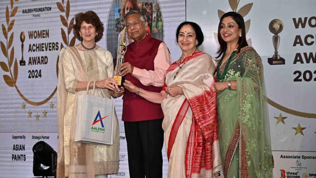 Aalekh Foundation's Women Achievers Awards 2024 shines spotlight on Inspirational Women