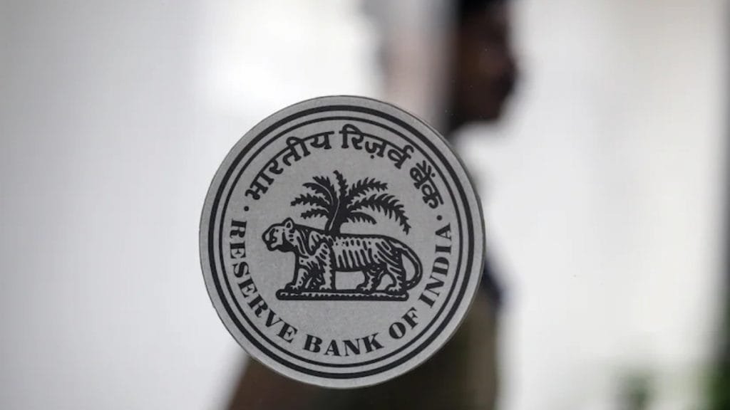 RBI unveils PRAVAAH, retail direct app, and fintech repository