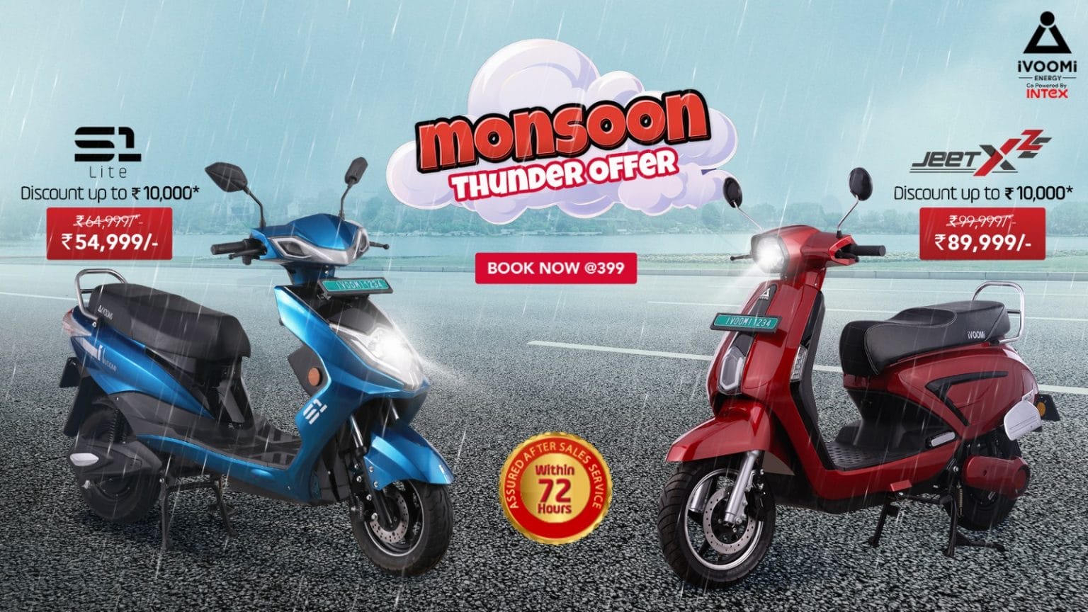 iVOOMi Celebrates Independence Day and Raksha Bandhan with Special Offer on E-Scooters iVOOMi Celebrates Independence Day and Raksha Bandhan with Special Offer on E-Scooters