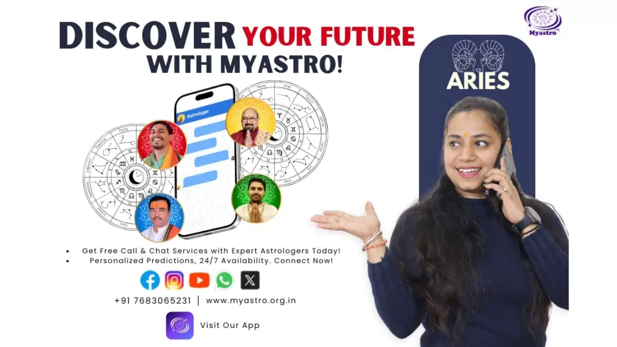 Myastro