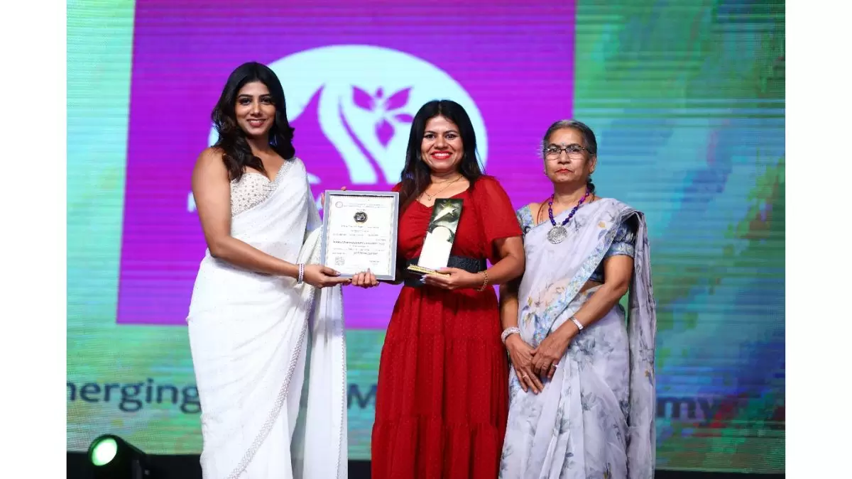 Karnataka Business Awards 2025