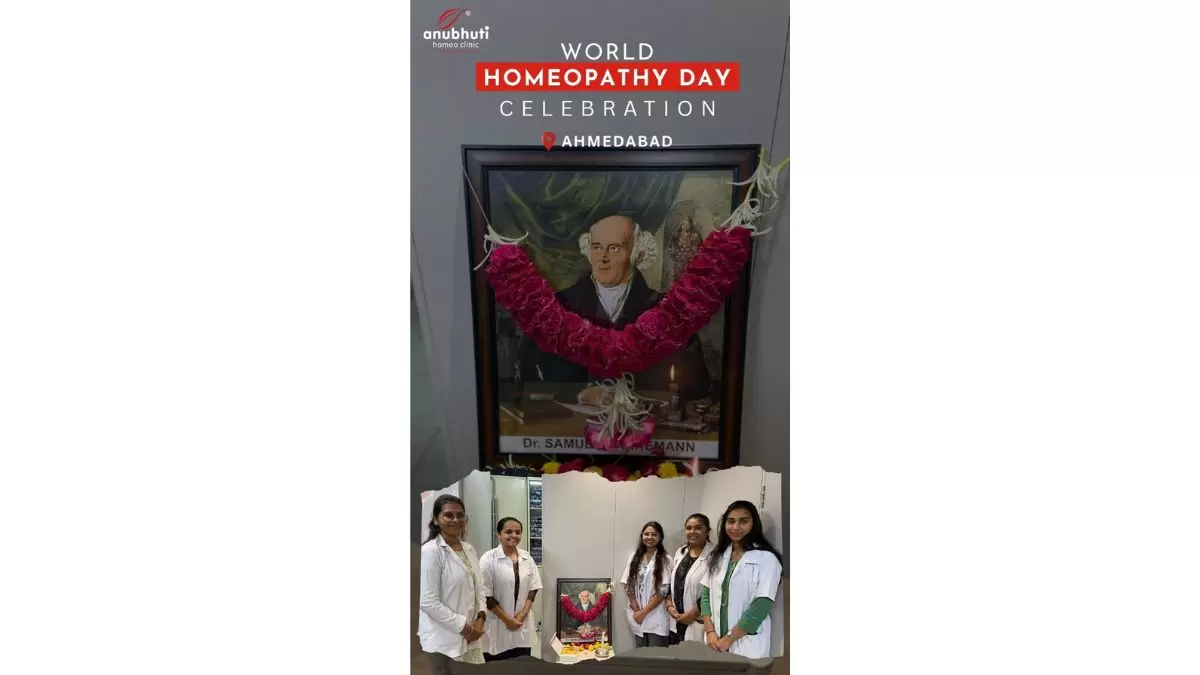 Anubhuti Homeo Clinics