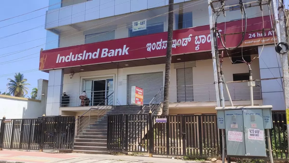 IndusInd Bank reports Rs. 2,329 crore Q4 net loss, higher than analysts estimates