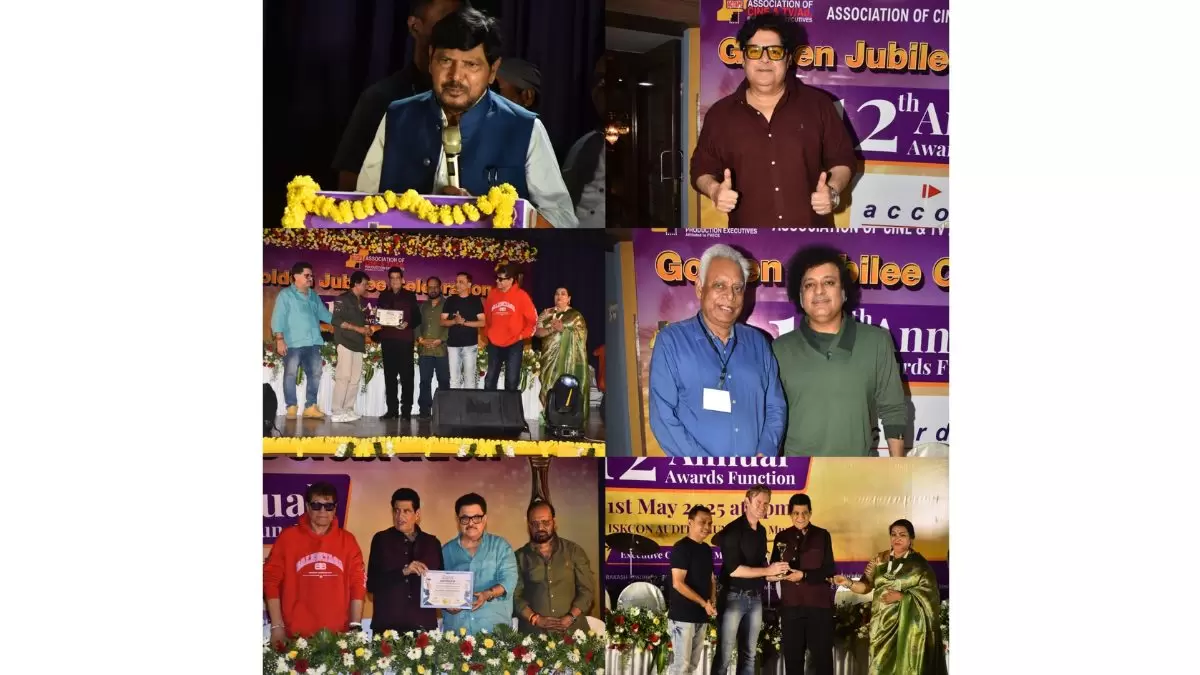 Golden Jubilee and 12th Awards of Cine and TV- Ad Executives