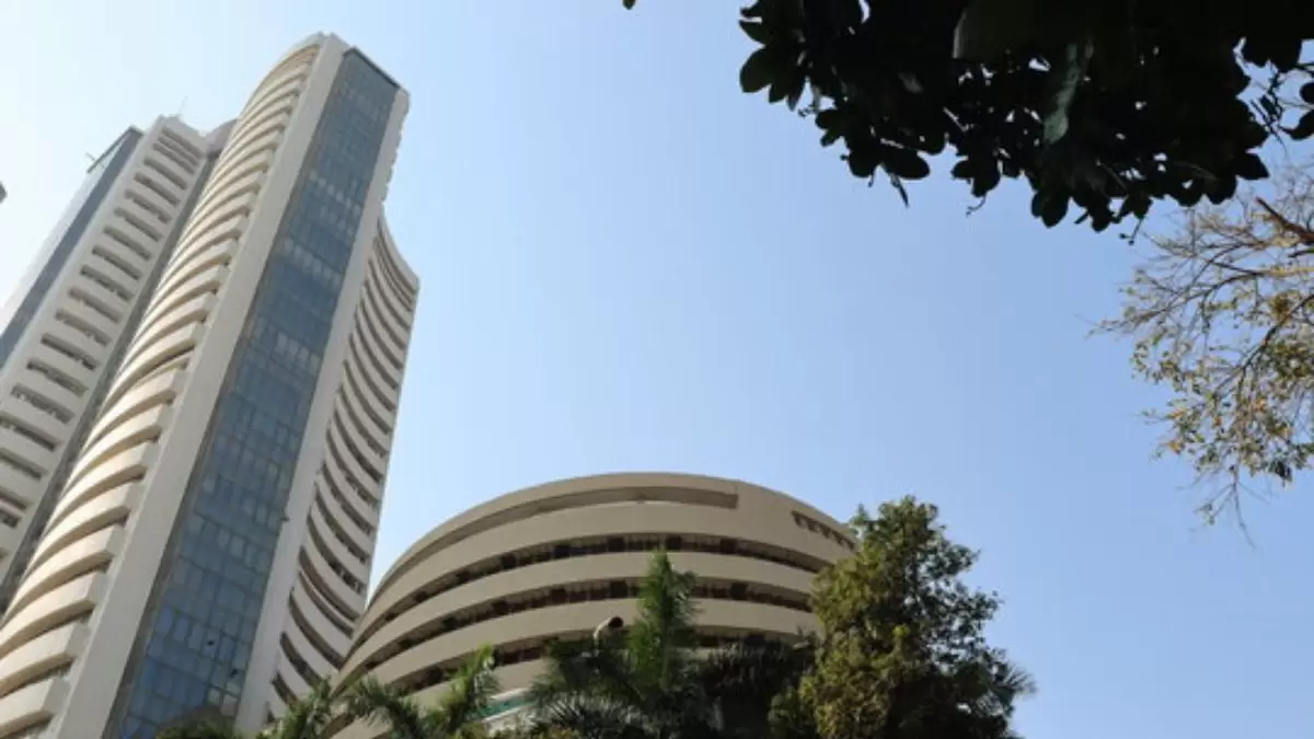 BSE Headquarters