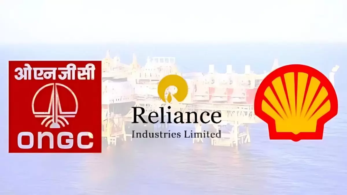 Reliance