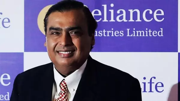 Reliance