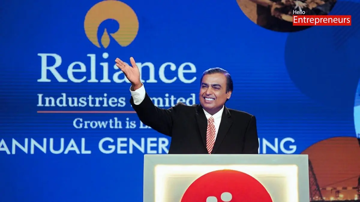 Reliance