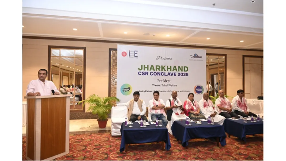 Jharkhand CSR Conclave 2025 Set to Drive Impactful Change in Ranchi this August - Hello Entrepreneurs