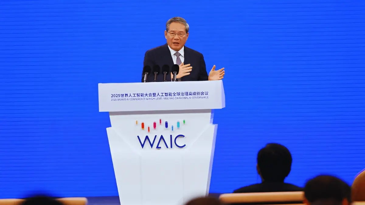WAIC 2025 - Hello Entrepreneurs