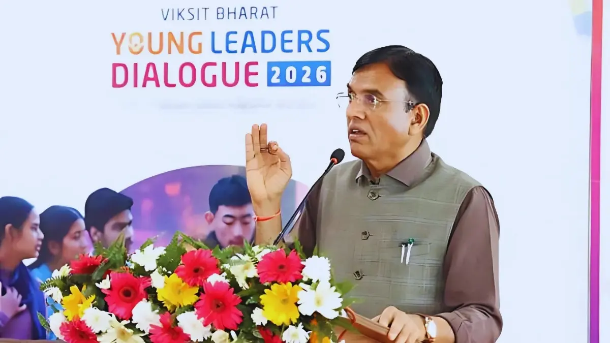Viksit Bharat Young Leaders Dialogue 2026 (VBYLD) - Hello Entrepreneurs