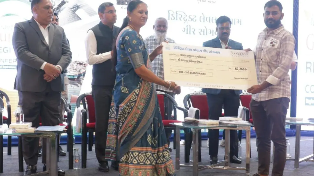 MoUs Worth Rs.271 Crore Signed with Various Industrial Units at VGRC in Veraval