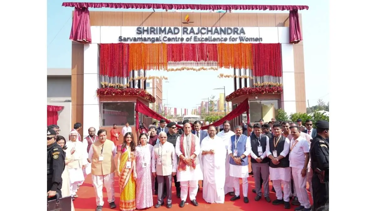 Shrimad Rajchandra
