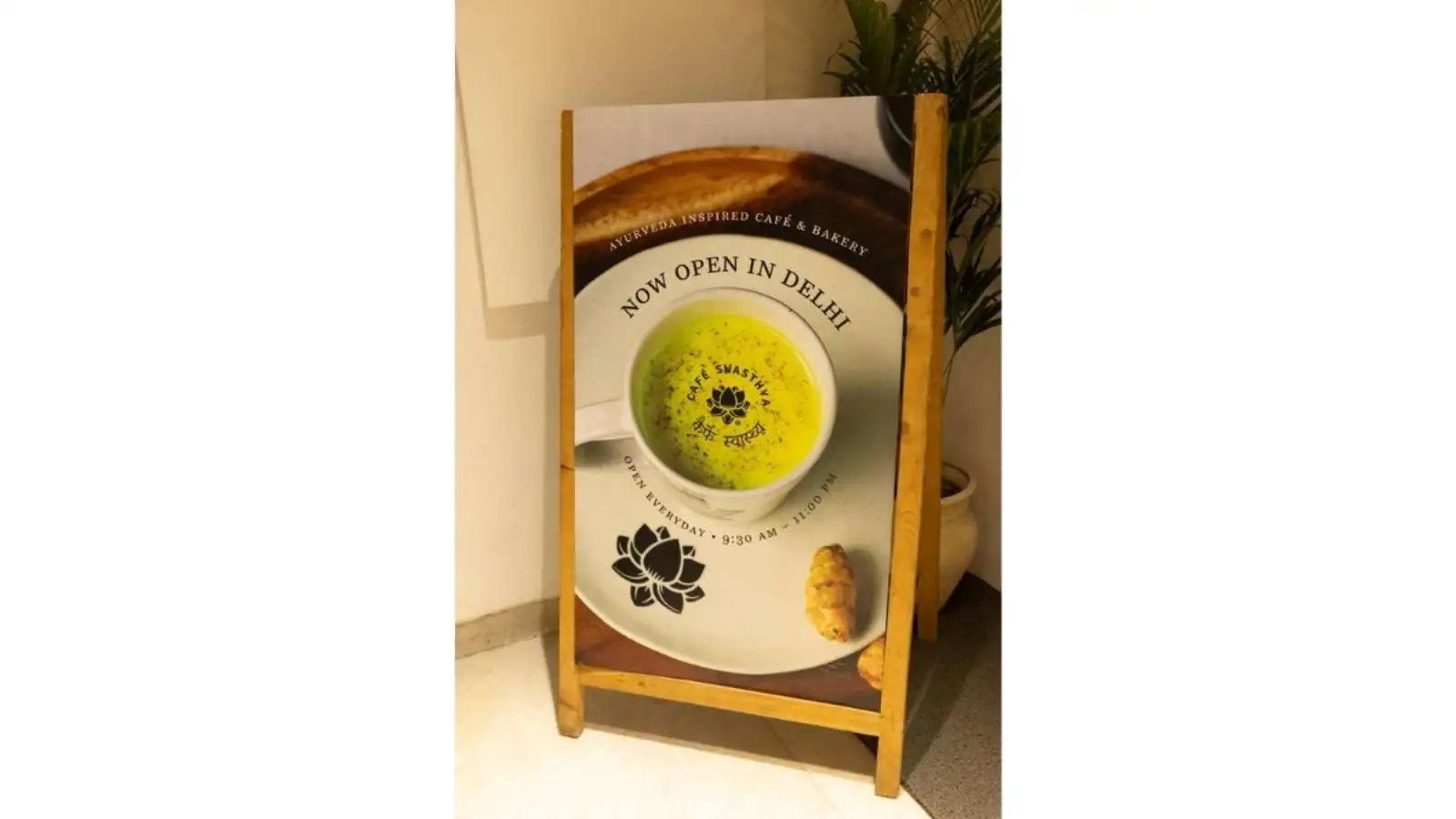 Cafe Swasthya