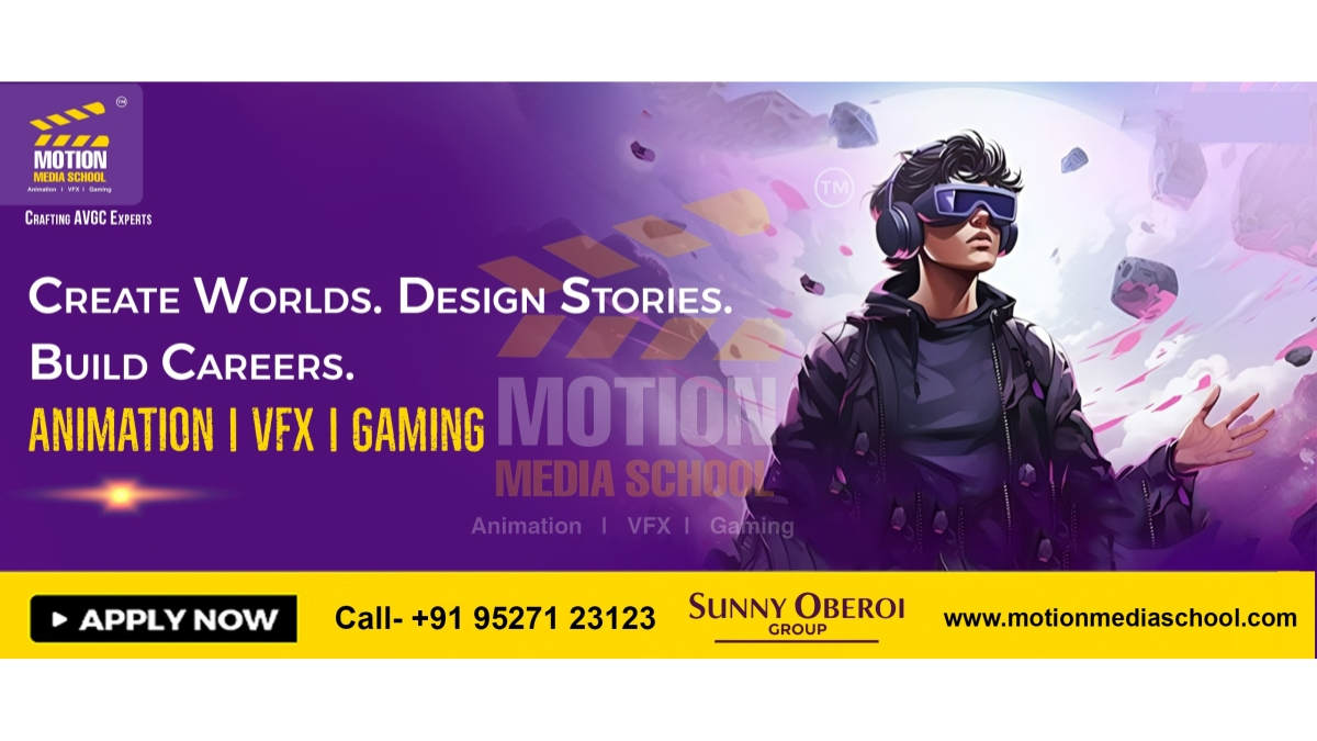 Motion Media School