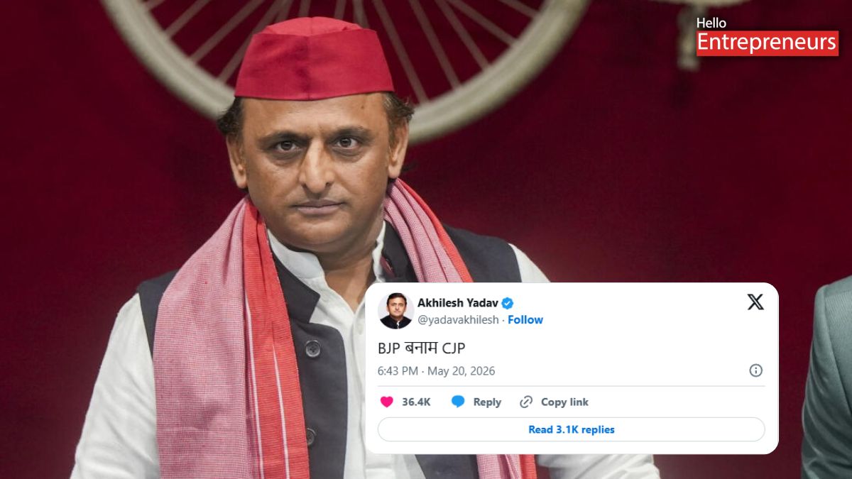 Did Akhilesh Yadav just add more fuel to the viral BJP vs CJP debate?