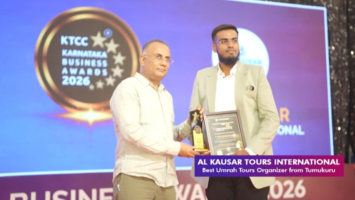 AL KAUSAR TOURS INTERNATIONAL Honored as Best Umrah Tours Organizer from Tumakuru at Karnataka Business Awards 2026
