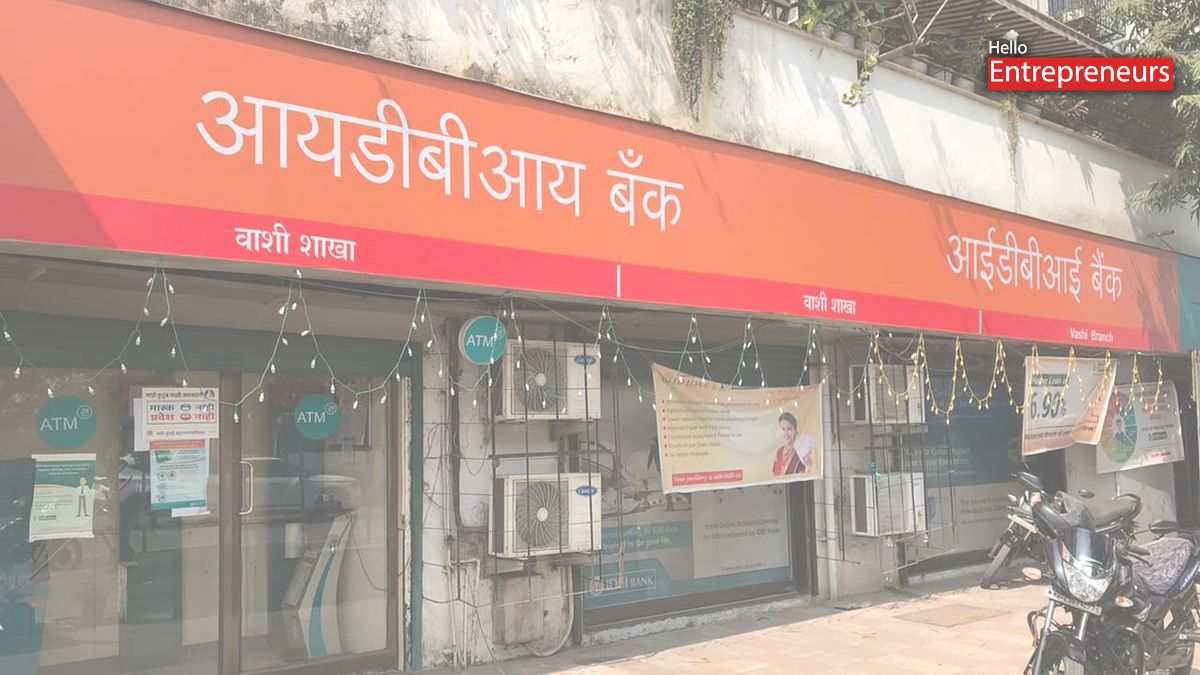 The suspense surrounding the IDBI Bank privatization is nearing its end as the Government receives revised financial bids from Canada's Fairfax Financial and Dubai's Emirates NBD for a 60.72% controlling stake