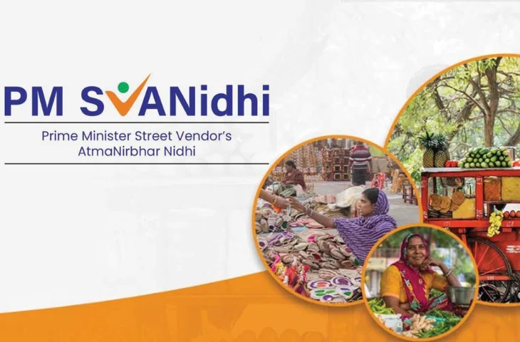 PM SVANidhi Completes One Year of Restructuring, Boosting Credit Access, Digital Inclusion and Livelihoods