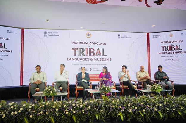 National Conclave on Tribal Languages & Museums Discusses Preservation and Promotion of Tribal Museums in Mysuru