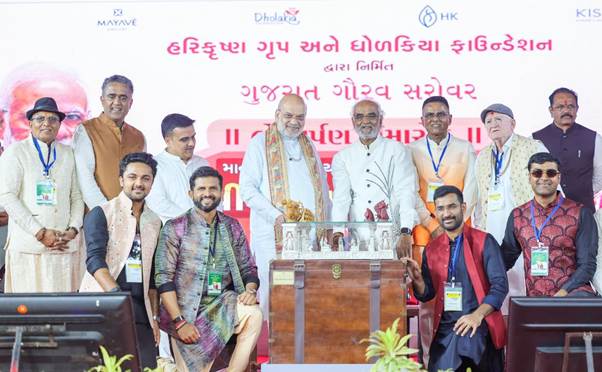 Union Home Minister Shri Amit Shah Inaugurates ‘Gujarat Gaurav Sarovar’ in Amreli, Gujarat