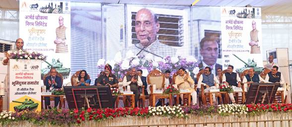 Raksha Mantri, Madhya Pradesh CM Perform Bhoomi Pujan for T-Series Tanks Overhaul Project in Jabalpur