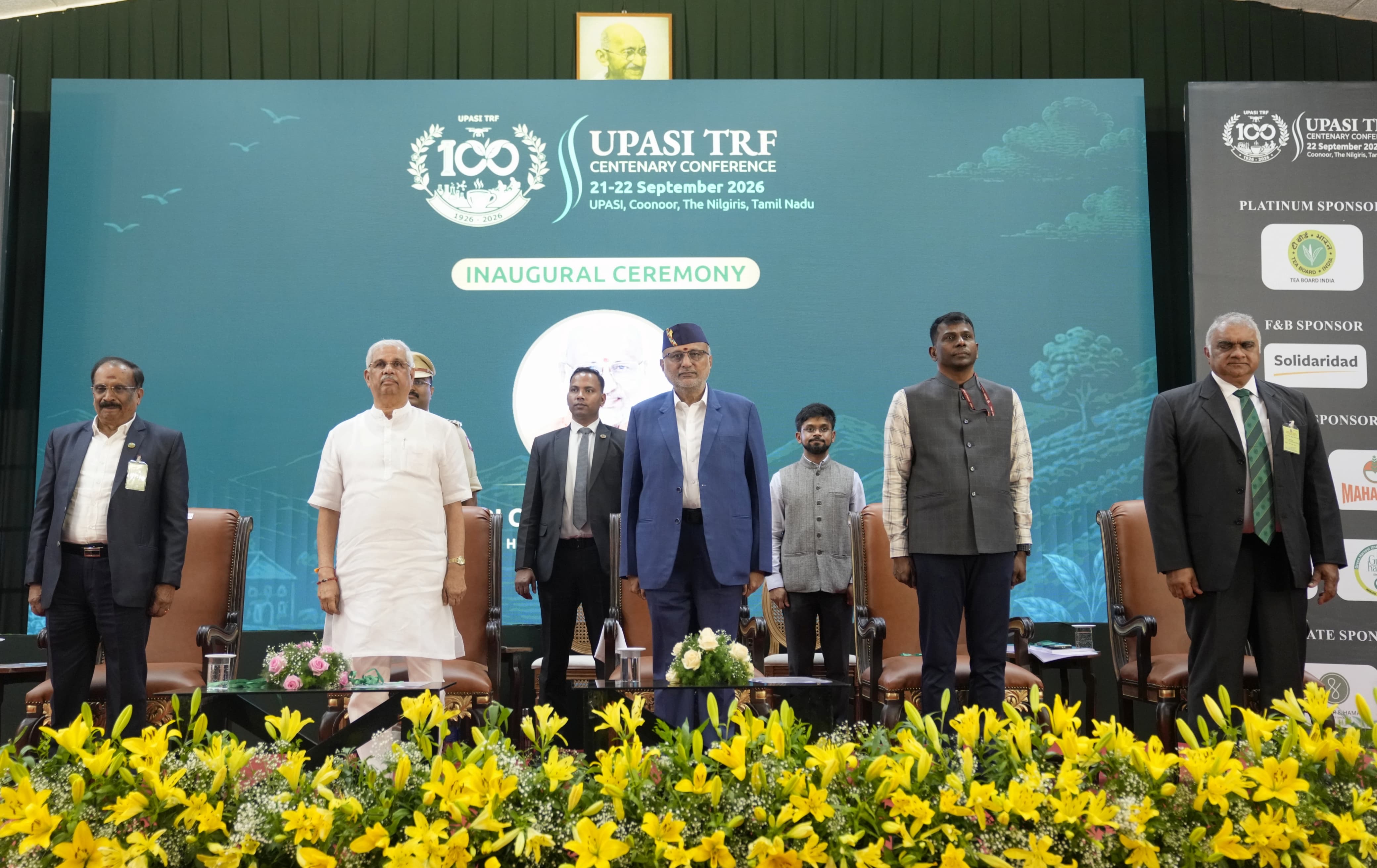 Vice-President Urges Modernisation of Tea Industry, Stronger Research and Global Promotion of Indian Tea Brands