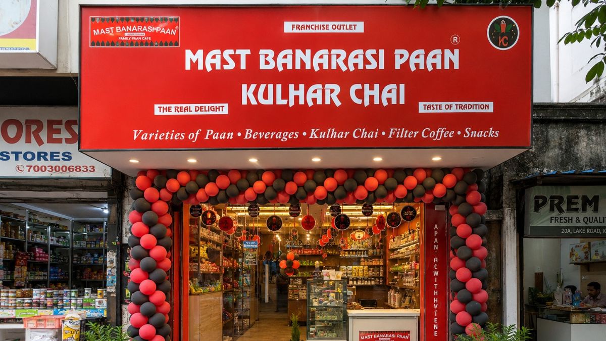 Mast Banarasi Paan
