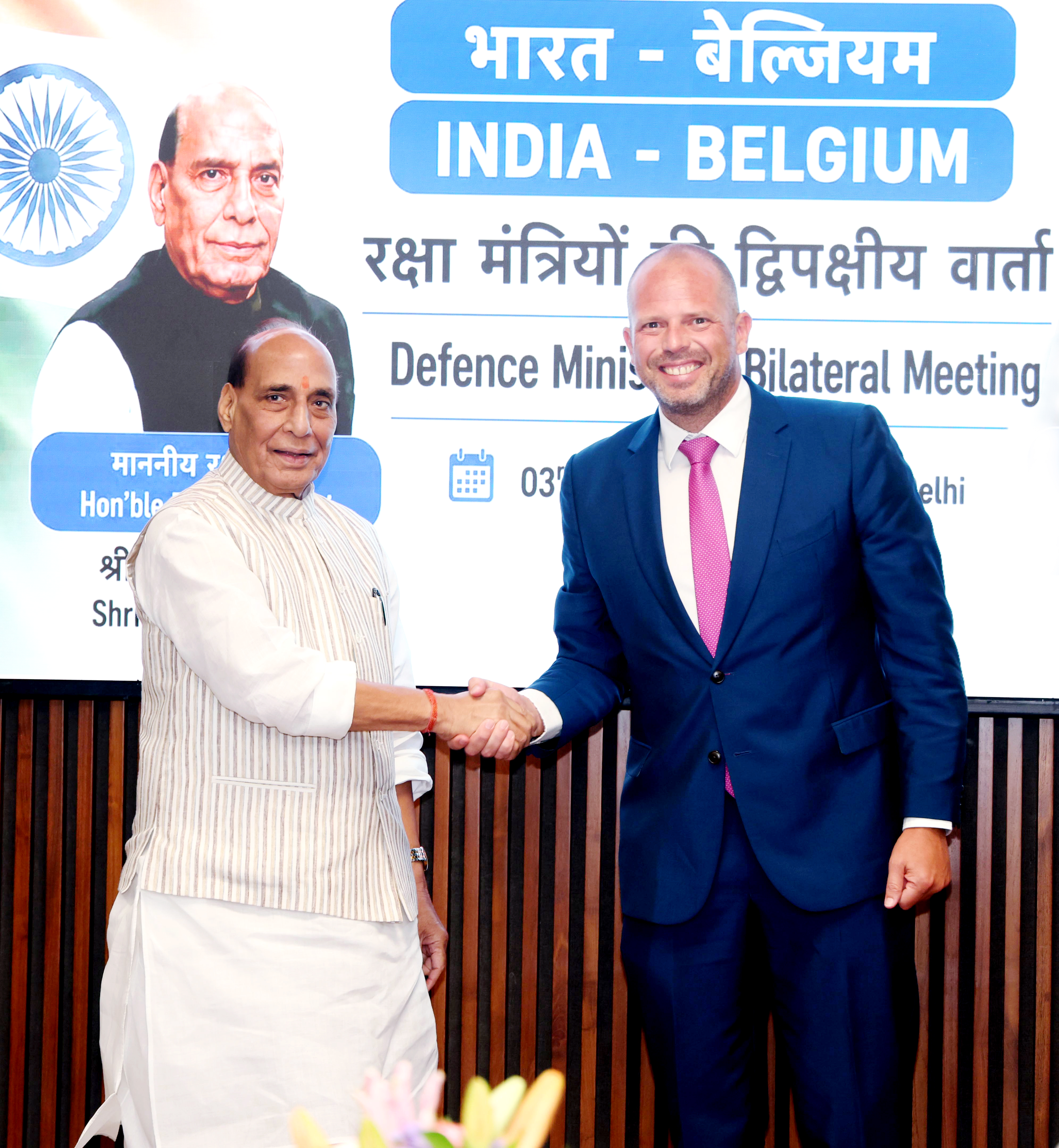 Raksha Mantri Holds Bilateral Meeting with Belgium Defence Minister in New Delhi