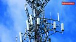 TRAI Reviews Mobile Network Performance Across Chennai City Under TN LSA During July 2026