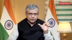 India's chip push set to power cars, TVs and electric grids