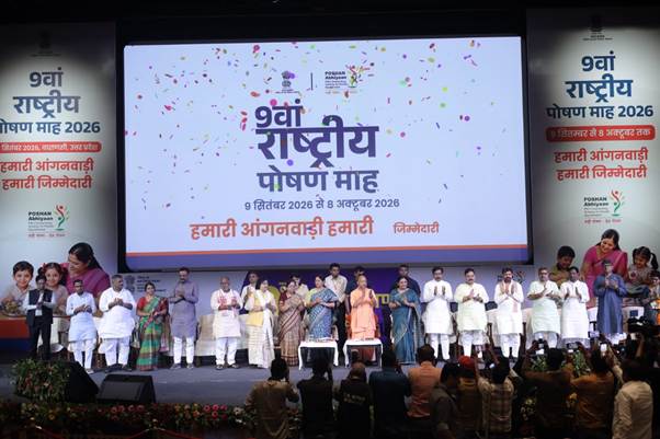 Rashtriya Poshan Maah 2026 launched nationwide; focus on balanced diets, protein intake and fresh hot cooked meals