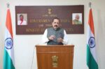 Dr. Jitendra Singh Inaugurates India’s 51st Doppler Weather Radar at Sambalpur, Strengthens Weather Preparedness Under Mission Mausam