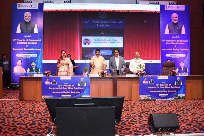 Ministry of Coal Successfully Conducts 16th Round of Commercial Coal Mine Auctions; Executes CMDPAs for Six Mines