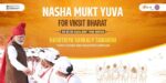 Nasha Mukt Yuva for Viksit Bharat: Nationwide Rashtriya Sankalp Samaroh to Mark Launch of 100-Week Campaign