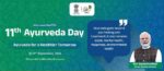 Nationwide Engagement Gathers Pace Ahead of 11th Ayurveda Day Celebrations