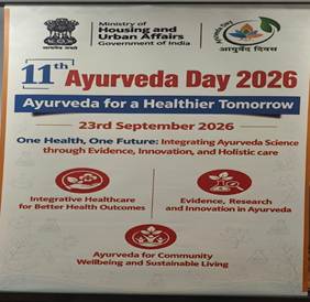 MoHUA Celebrates 11th Ayurveda Day 2026 with Focal Theme “Ayurveda for a Healthier Tomorrow”