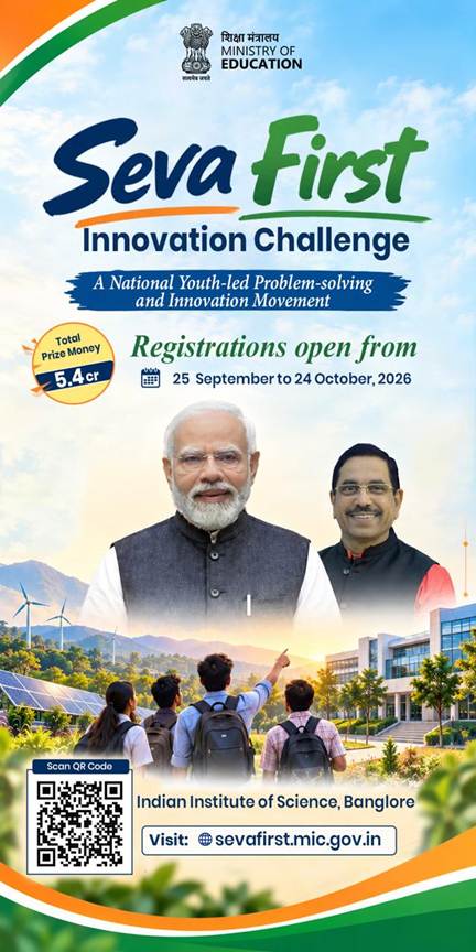 Pralhad Joshi to Inaugurate Seva First Innovation Challenge at IISc Bengaluru