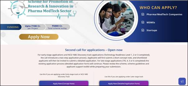 Government Announces New Discovery Track for Startups and MSMEs with Financial Assistance up to ₹50 Crore Under PRIP Scheme
