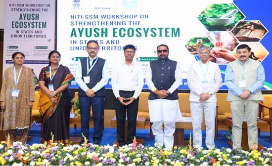 Union Minister Prataprao Jadhav Emphasises People-Centric Approach to Strengthen AYUSH Services