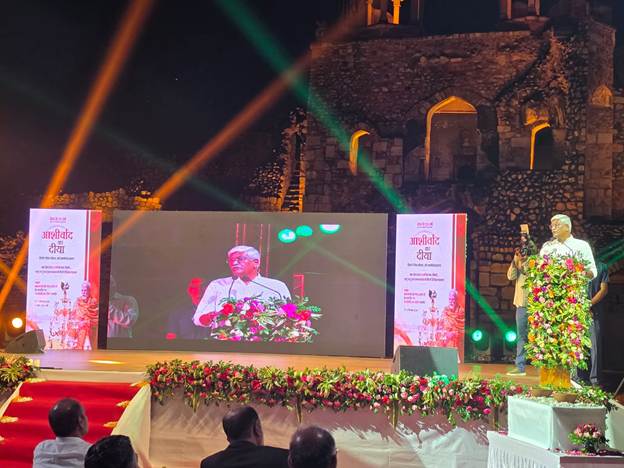 Ministry of Culture Hosts ‘Aashirwad Ka Diya’ Programme at Purana Qila to Mark PM Narendra Modi’s Birthday