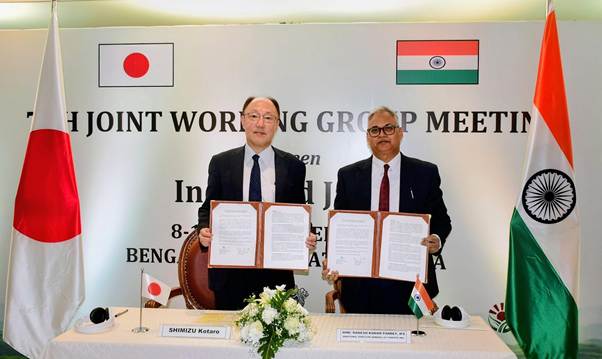 7th India-Japan Joint Working Group Meeting on Forests Takes Place in Bengaluru