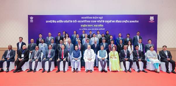 Union Home Minister Amit Shah Inaugurates 3rd National Conference of ANTF Heads of States and UTs