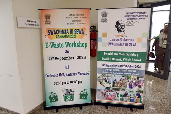 Swachhata Hi Seva 2026: Legislative Department Organises Workshop on E-Waste Management