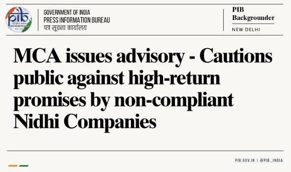MCA Advisory Warns Public Against High-Return Offers from Non-Compliant Nidhi Companies